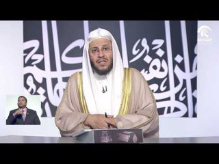 فتاوى 5 05 2017