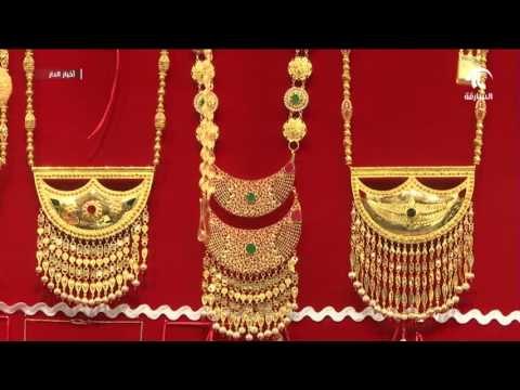 أسعار الذهب تشهد ارتفاعاً ملحوظاً بشكل يومي في جميع العيارات