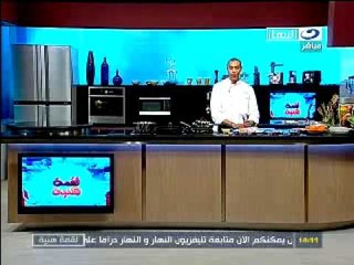 النهار- لقمة هنية مع علاء الشربينى ج1 12-1-2012