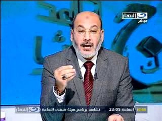 النهار- البعد الثالث مع صفوت حجازى ج4 13-1-2012