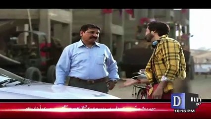 News Eye with Meher Abbasi  – 20th September 2018