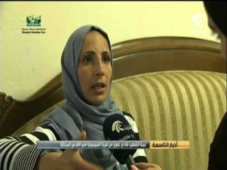 أكثر من 220 مصاباً فلسطينياً في مواجهات مع القوات الإسرائيلية  في القدس والضفة