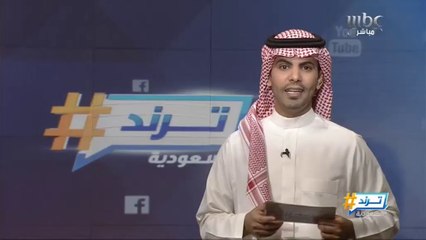الإعلامي محمد النحيت يروي تجربة زلزال اندونيسيا في اليوتيوب