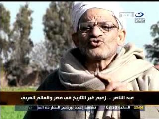 النهار- اخر النهار مع حسين عبد الغنى ج2 15-1-2012