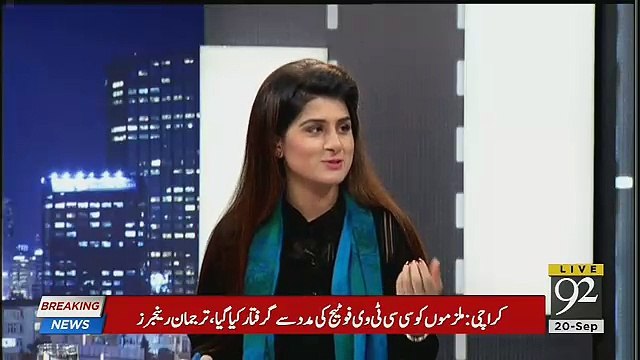 Daniyal Azizi jis Din Se Minister Bana Hai Mene uski Shakal Nahi Dekhi,, Amir Mateen