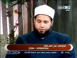 النهار- النهار دة مع دعاء عامر ج5 17-1-2012