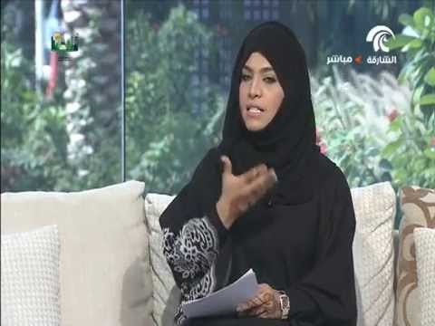 تعرفوا على قانون الجمعيات الخيرية مع المحامية أميرة الصريدي