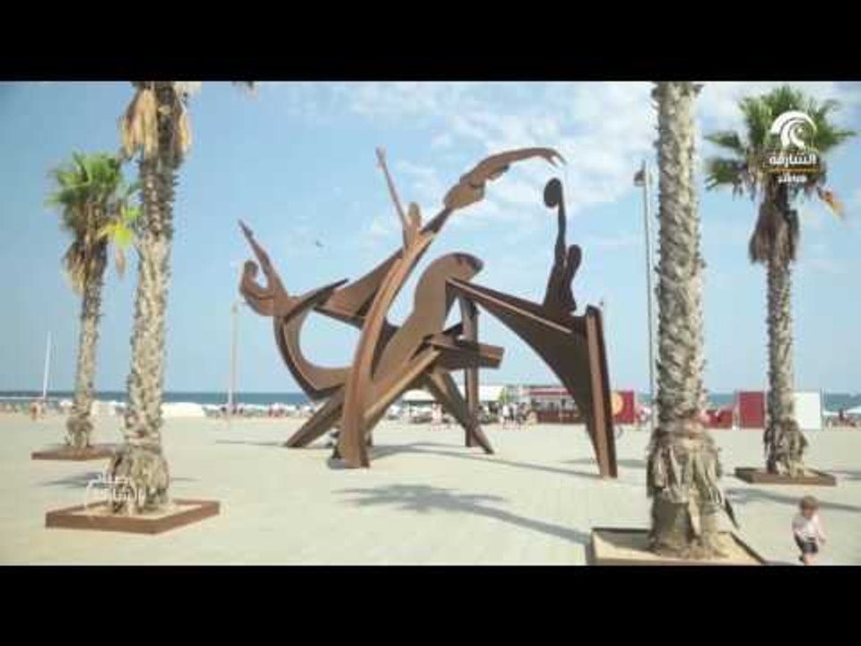 صباح الشارقة: فقرة غرائب الدول حول العالم