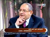 النهار- النهار دة مع دعاء عامر ج4 19-1-2012