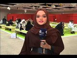 أماسي .. مهرجان الشارقة السينمائي الدولي للطفل في الدورة الثالثة