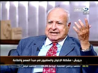 النهار - آخر النهار مع حسين عبد الغني ج٤ ٢٣ -١ ٢٠١٢