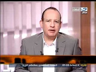النهار   - آخر النهار مع حسين عبد الغني ج١ ٢٤ - ١ -٢٠١٢