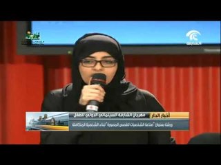 مهرجان الشارقة السينمائي ينظم ورشة بعنوان “صناعة الشخصيات للقصص المصورة“ لبناء الشخصية المتكاملة