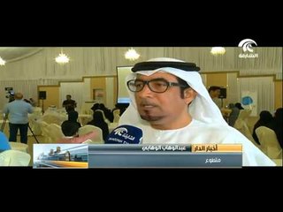 مؤسسة الإمارات لتنمية الشباب تنظم لقاءً لمتطوعيها .. لتحفيزهم للعمل التطوعي