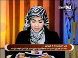 النهار ده مع دعاء عامر ج١    ٥-٢-٢٠١٢