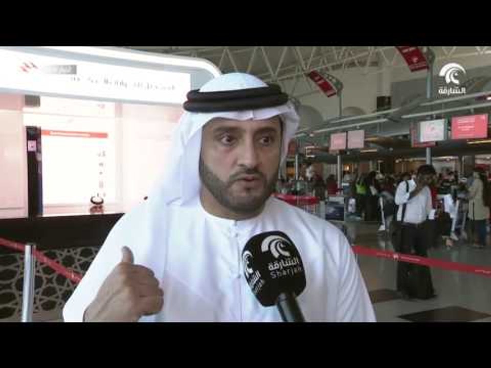 البوابات الذكية في هيئة مطار الشارقة الدولي خد...