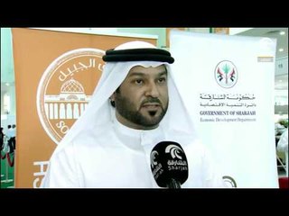 أماسي .. معرض سوق الجبيل لدعم المشاريع التجارية لرواد الأعمال