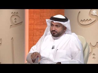 برنامج في رحاب سورة - سورة الروم - الجزء الخامس