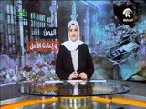 الهلال الأحمر الإماراتي ينفذ خطة لإعادة تأهيل مبنى الإذاعة والتلفزيون في عدن