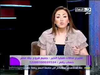 برنامج صبايا الخير مع ريهام سعيد 14-2-2012 ج5