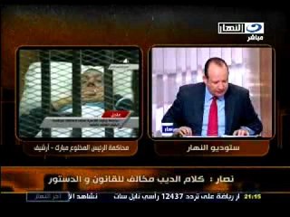 النهار   - آخر النهار مع حسين عبد الغني ج١ ٢٢ - ١ -٢٠١٢