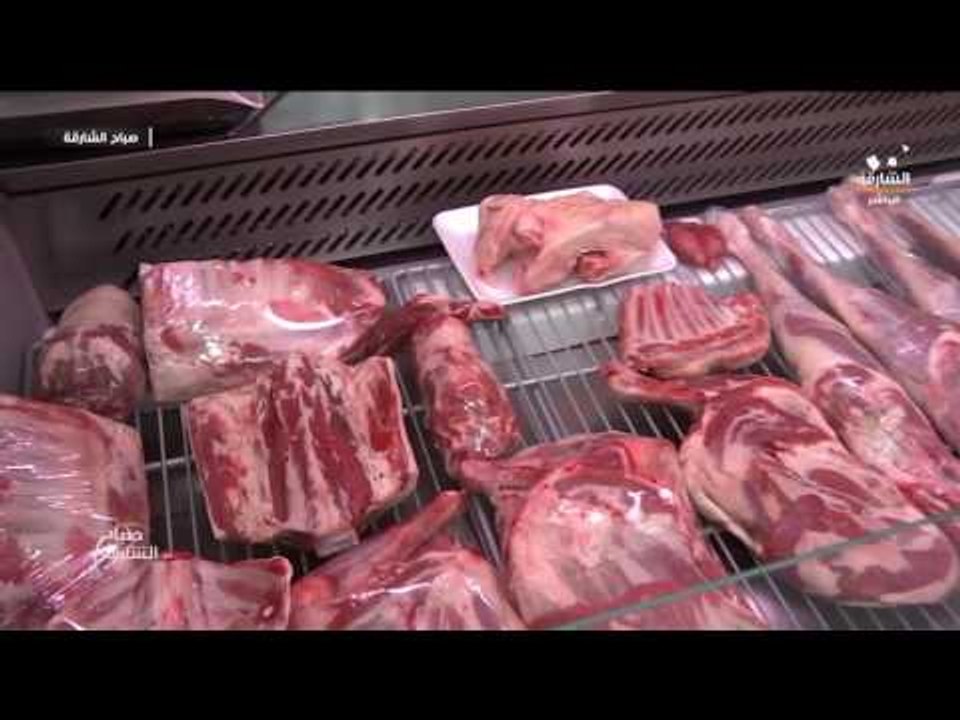 صباح الشارقة - جولة في سوق الجبيل   الشارقة