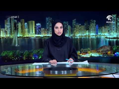 حاكم رأس الخيمة يقدم واجب العزاء لأسرة شهيد الوطن سمير محمد مراد أبوبكر