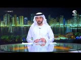 برنامج زايد للإسكان يُطلق نظاماً لتصنيف الاستشاريين والمقاولين