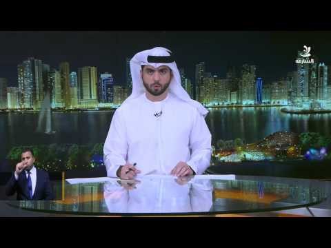 أخبار الدار : حمدان بن راشد يترأس الاجتماع الأول لمجلس إدارة الهيئة الاتحادية للضرائب .
