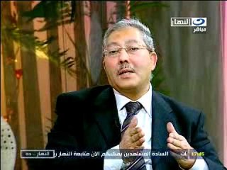 (النهار ده) دعاء عامر مع دكتور عزت كامل ج2  21-2- 2012