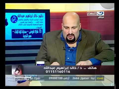 ‫إزي الصحة- كيفية حدوث الحمل الطبيعي‬‎