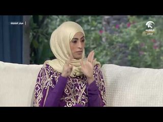 صباح الشارقة - تعليم الطفل القناعة منذ الصغر