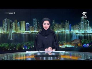 Download Video: الهلال الأحمر الإماراتي يوزع مساعدات غذائية جديدة شرق حضرموت