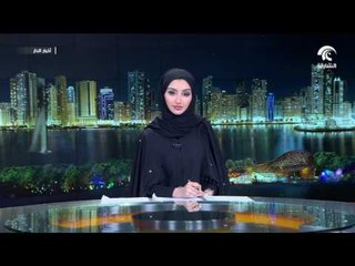 الهلال الأحمر الإماراتي يوزع مساعدات غذائية جديدة شرق حضرموت