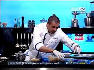 حلقه لقمه هنيه (فراخ تندوري ,سلطه حمص بالذبادي,) ج2