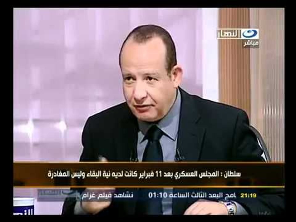 ‫آخر النهار- مجلس الشعب يرفض تعديل المادة 28 ‬