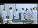 حاكم عجمان وولي عهده يقدمان واجب العزاء في وفاة محمد عبدالله الشيبة