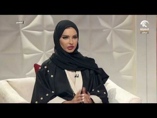 برنامج أماسي :  فعاليات صيف بلادي في مركز شباب الشارقة