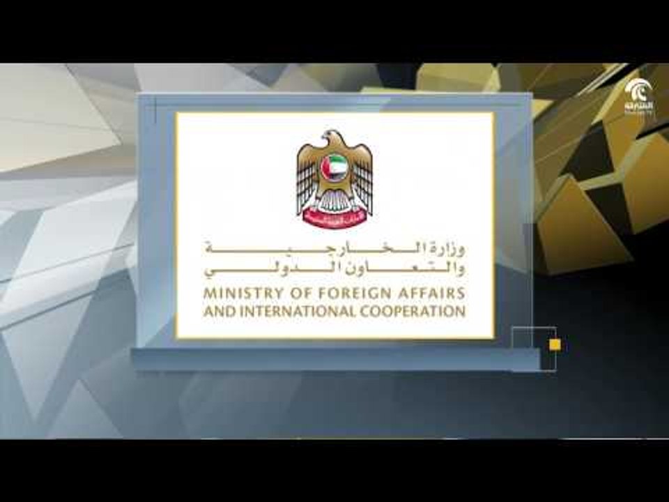 إعفاء مواطني الدولة من تأشيرة الدخول لجمهورية س...