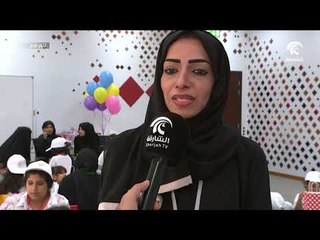 مكتبة الموروث التابعة لمعهد الشارقة للتراث تنظم  " صيفي ممتع بالقراءة "