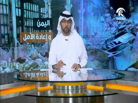 مقتل 15 من الحوثيين والمخلوع صالح في قصف لطيران التحالف العربي بمحافظة شبوة