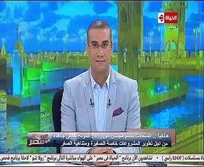 الوزراء: الدولة تسعى لتطوير المشروعات الصغيرة والمتناهية الصغر