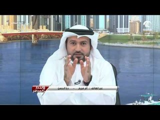 مداخلة الوالدة أم مريم من دبا الحصن في برنامج الخط المباشر
