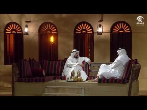 النيشان - الذيد في الماضي مع الوالد/ علي القصير