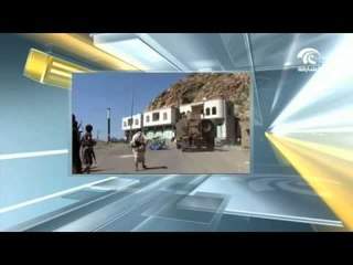 Скачать видео: الجيش والمقاومة الشعبية يسيطران على مواقع جديدة في محافظة تعز