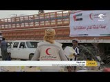 الهلال الأحمر الإماراتي يوزع مساعدات إغاثية عاجلة في شبوة