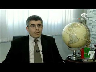 مركز الشارقة الإسلامي للدراسات و البحوث المالية الاسلامية