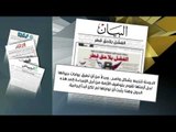 صحف الإمارات تهتم بنهج الإمارات القائم على قيم الوسطية والإعتدال والنهج القطري القائم على دعم الباطل