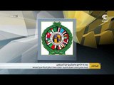 الجامعة العربية تهنيء المرأة الإماراتية وتشيد بدور الشيخة فاطمة في تمكينها