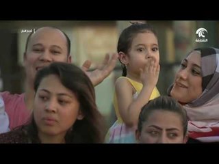 مدفع الإفطار   أبرز الطقوس التي حافظت عليها إمارة الشارقة